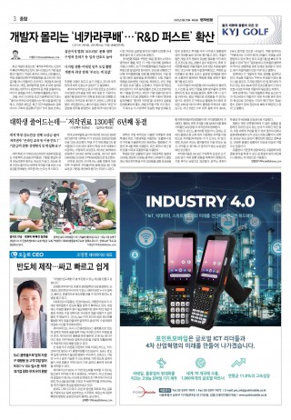 지면이미지
