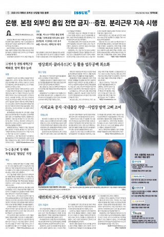 지면이미지