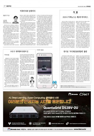 지면이미지