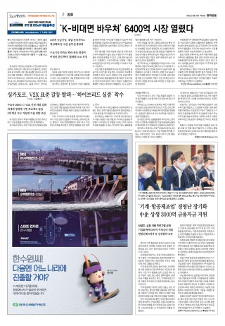 지면이미지