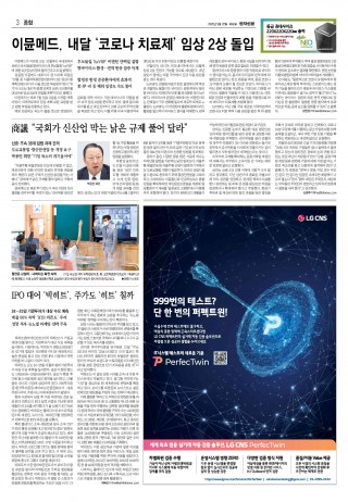 지면이미지