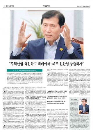 지면이미지