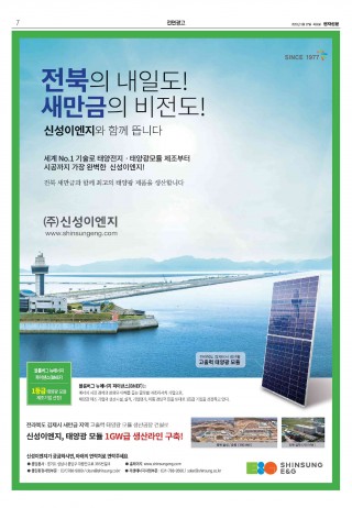 지면이미지