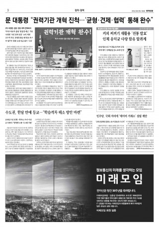 지면이미지