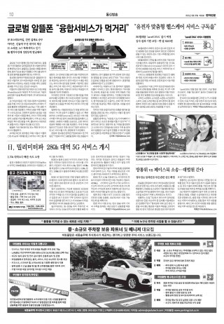 지면이미지