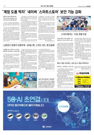 지면이미지