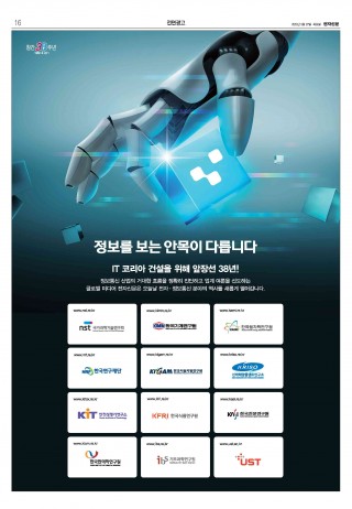 지면이미지