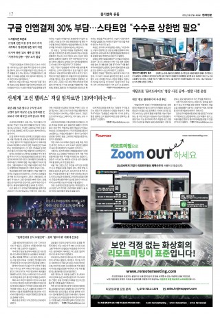지면이미지