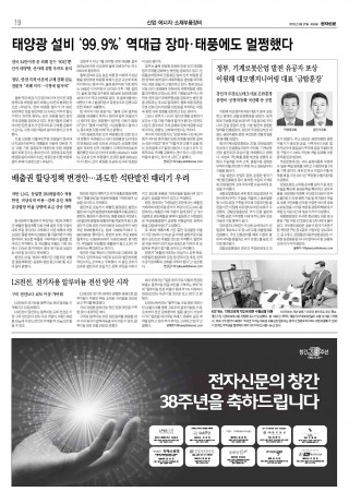 지면이미지