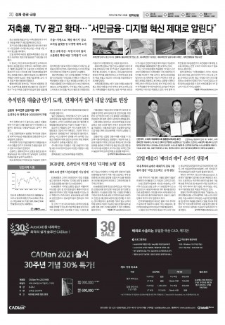 지면이미지
