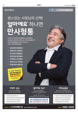 지면이미지