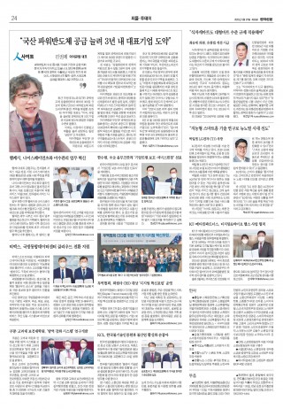 지면이미지