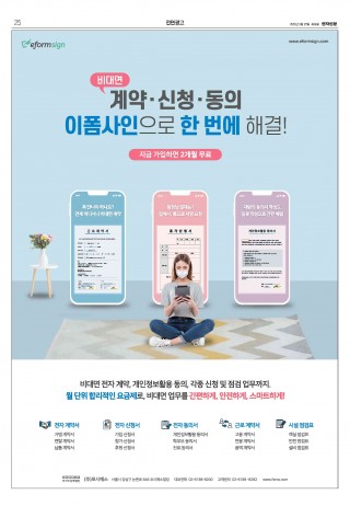 지면이미지