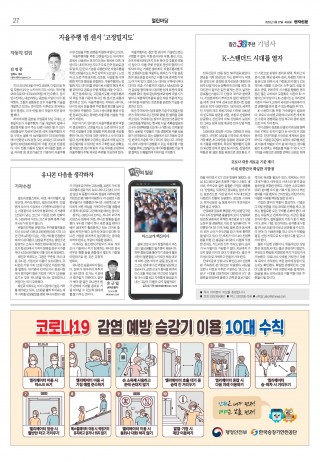 지면이미지