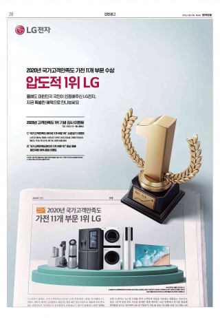 지면이미지