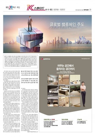 지면이미지