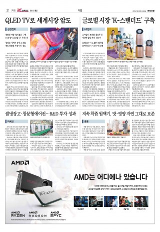지면이미지