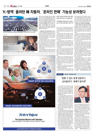 지면이미지
