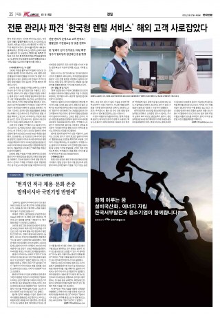 지면이미지