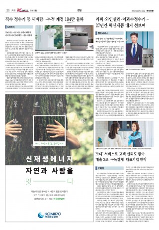 지면이미지