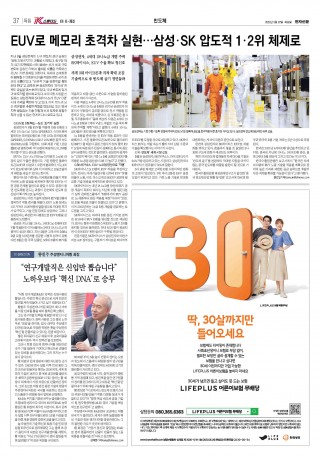지면이미지