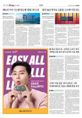 지면이미지