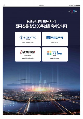 지면이미지