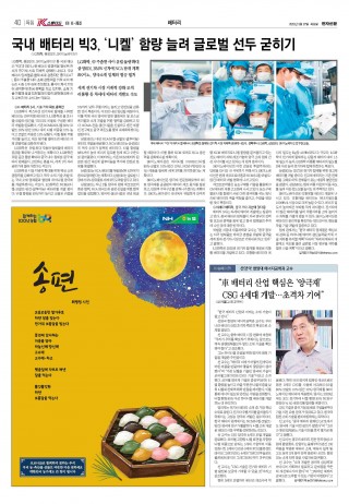 지면이미지