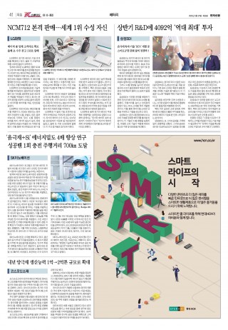 지면이미지