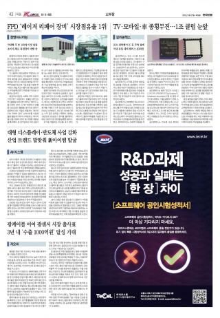 지면이미지