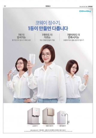 지면이미지