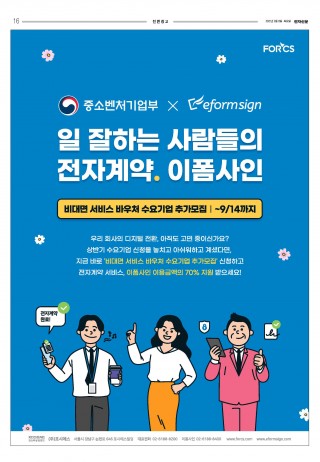 지면이미지