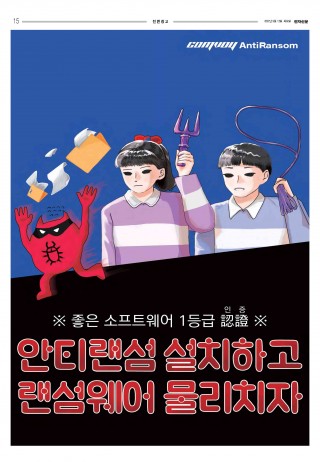 지면이미지
