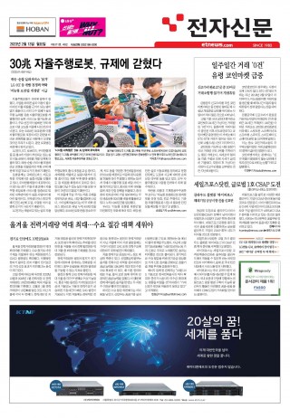 지면이미지