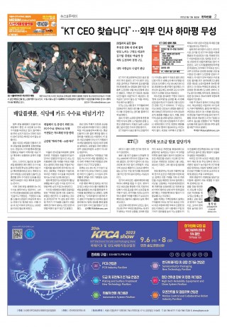 지면이미지