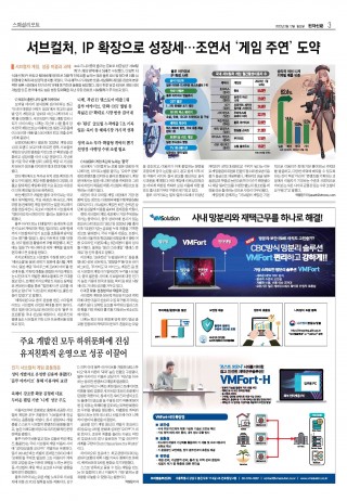 지면이미지