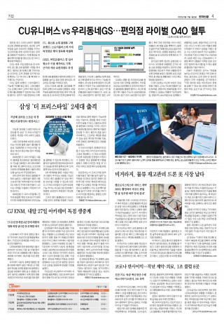지면이미지
