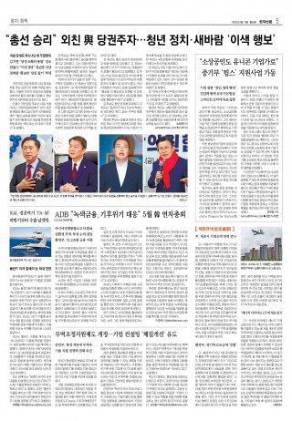 지면이미지
