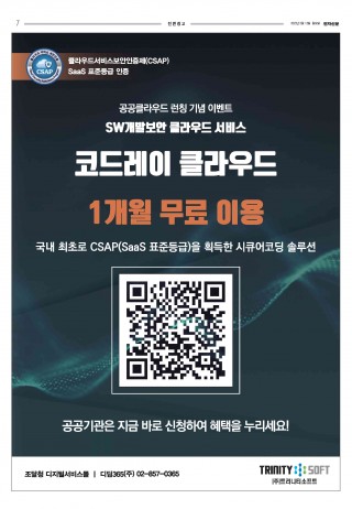지면이미지