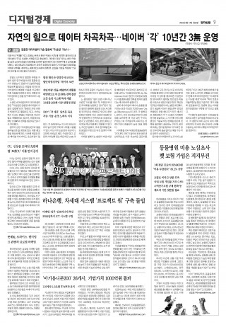 지면이미지