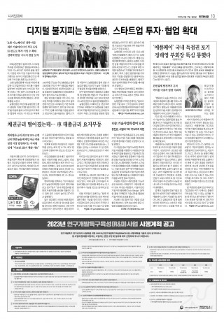 지면이미지