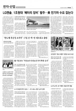 지면이미지