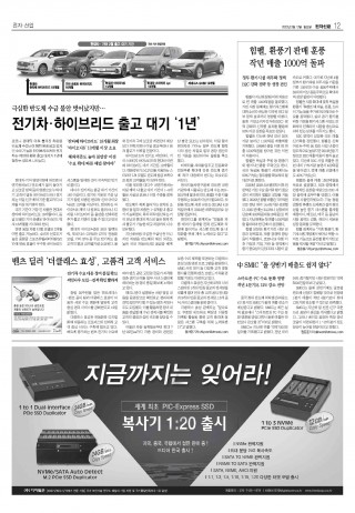 지면이미지