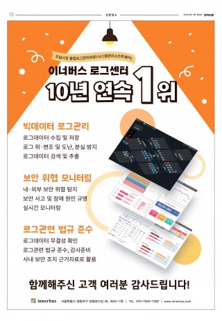 지면이미지