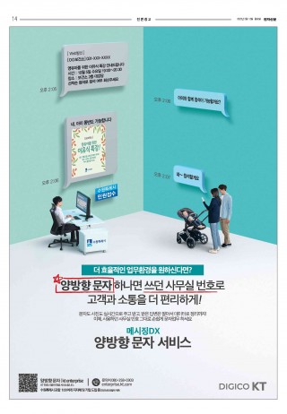 지면이미지