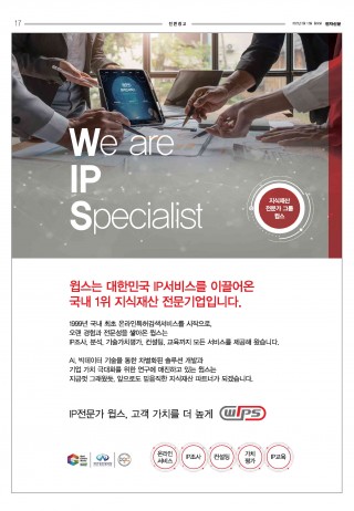 지면이미지