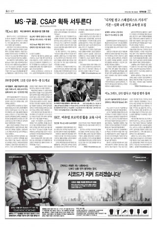 지면이미지