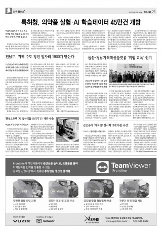 지면이미지
