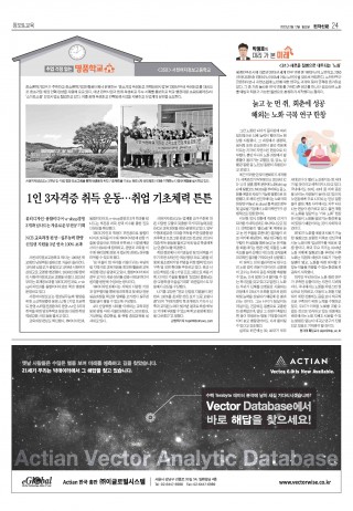 지면이미지