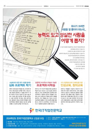 지면이미지
